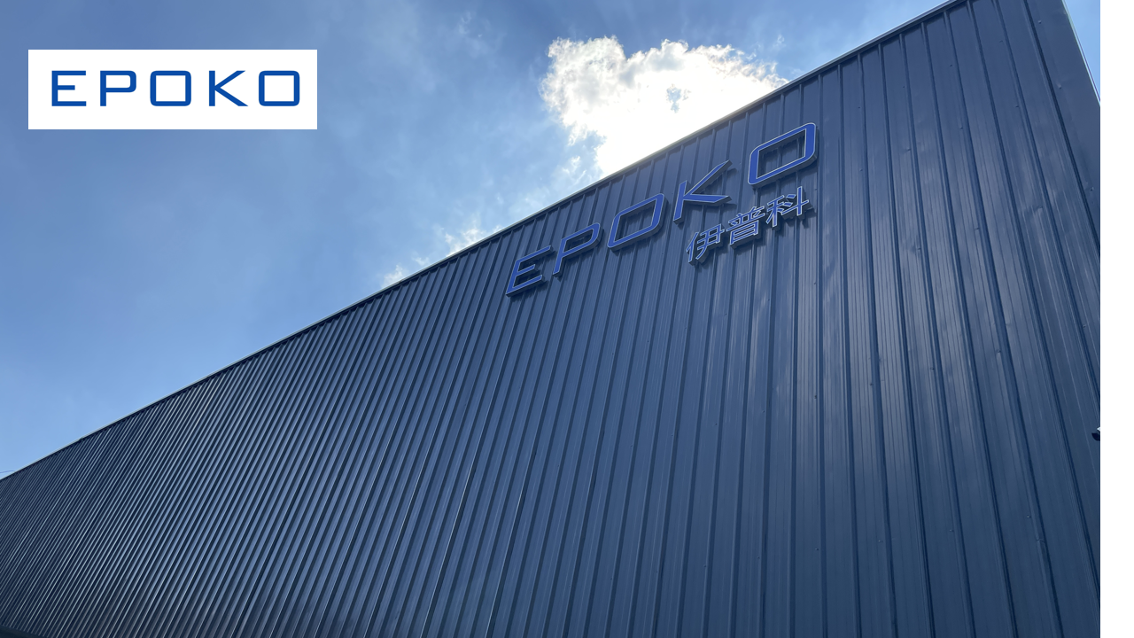 China Automotive mold manufacturers -