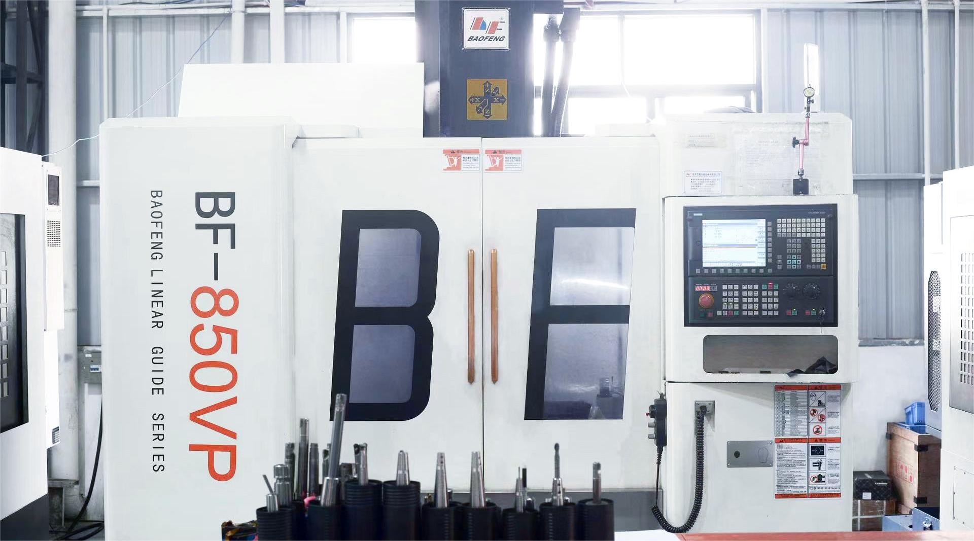 CNC Machine