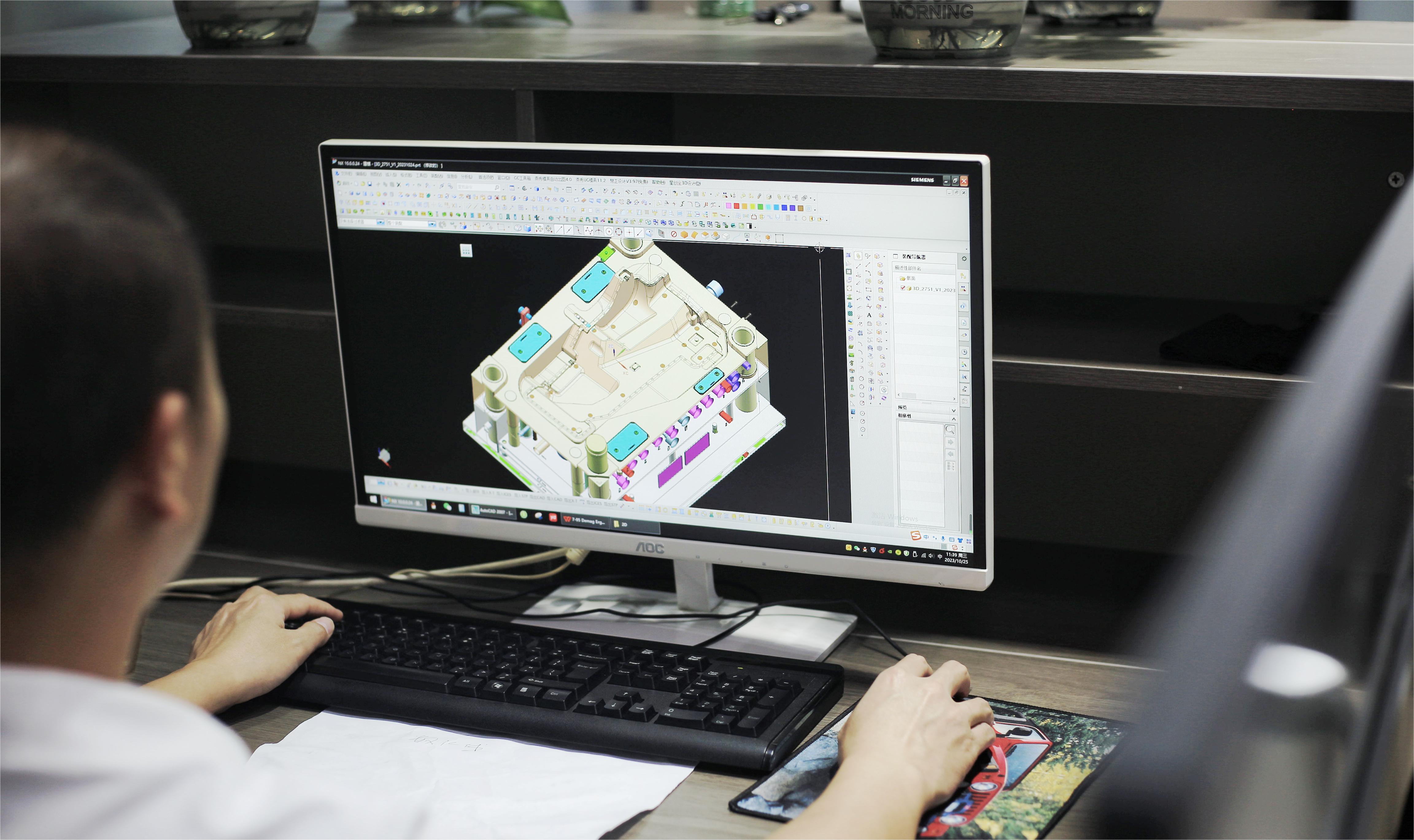 Office 03